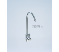 Máy Lọc Nước Ion Kiềm Để Gầm ETUGI ETG102G-C